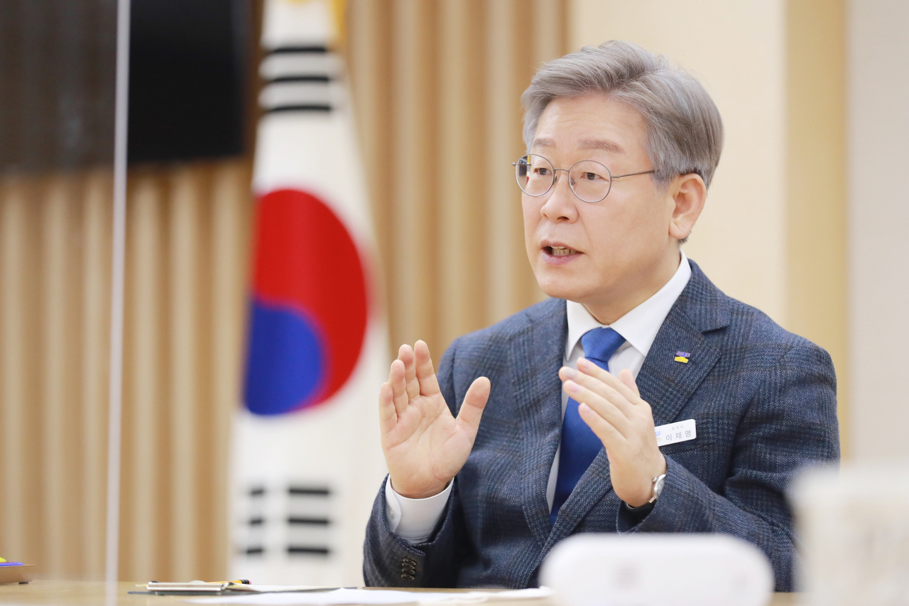 이재명 경기지사.