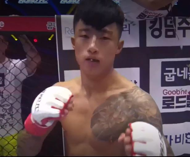 정원희 선수 시합장면 캡처
