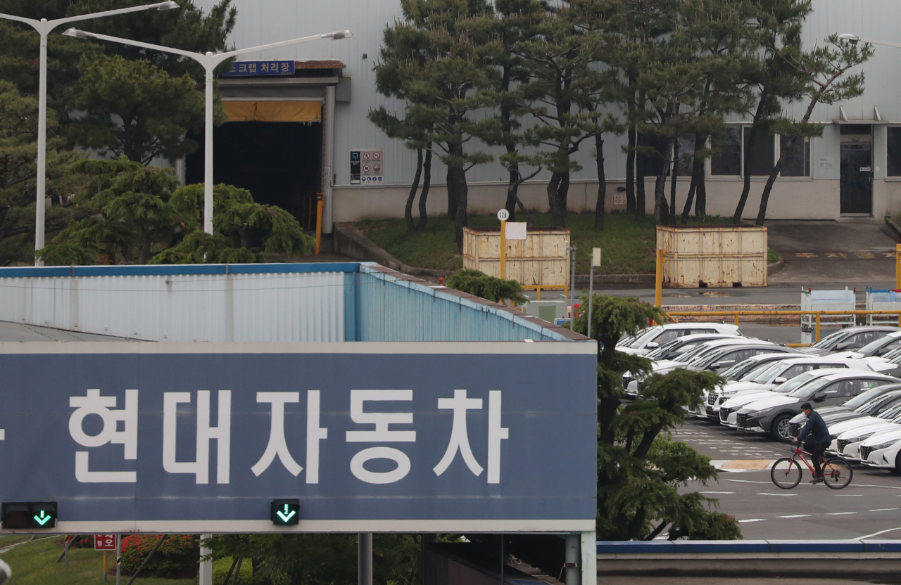 현대차 울산공장 3공장 모습. [연합]