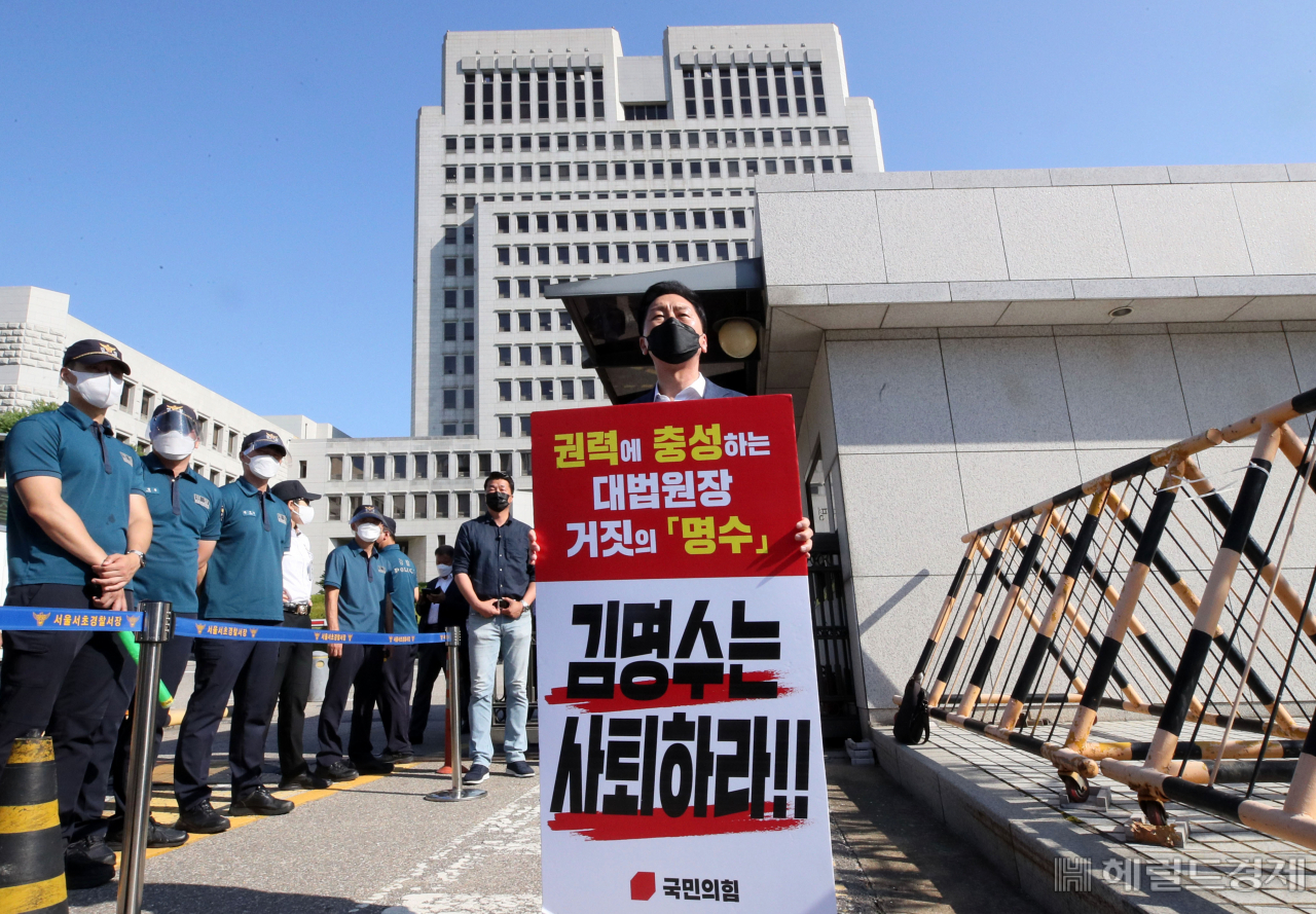 [사진=국회사진기자단]