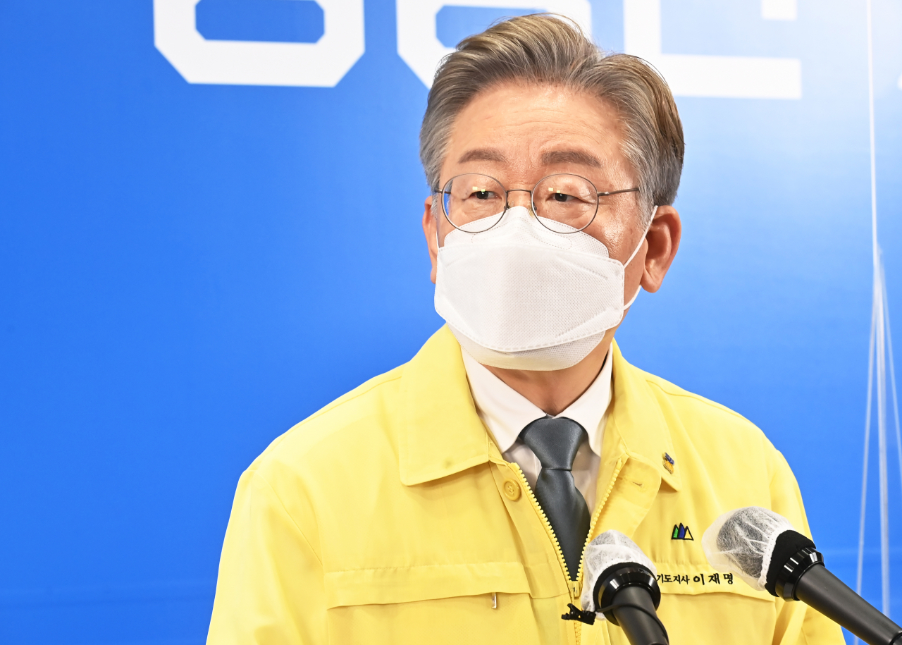 더불어민주당 대선 후보들 가운데 지지율 1위를 기록하고 있는 이재명 대선 경선후보. [사진=연합]
