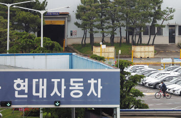 현대차 울산공장 3공장 모습. [연합]