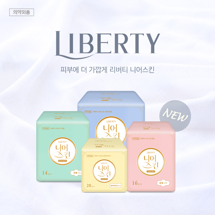 [더퍼스트터치 제공]