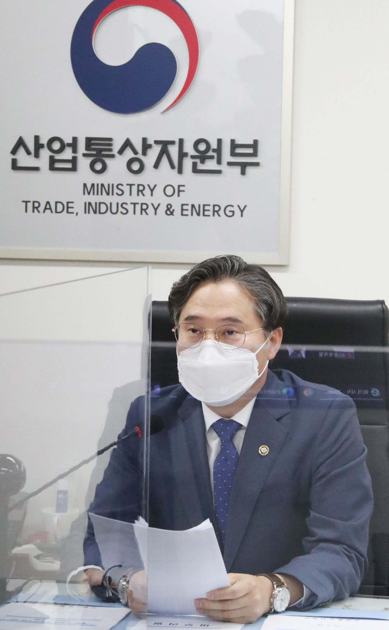 박진규 산업통상자원부 차관 [연합]