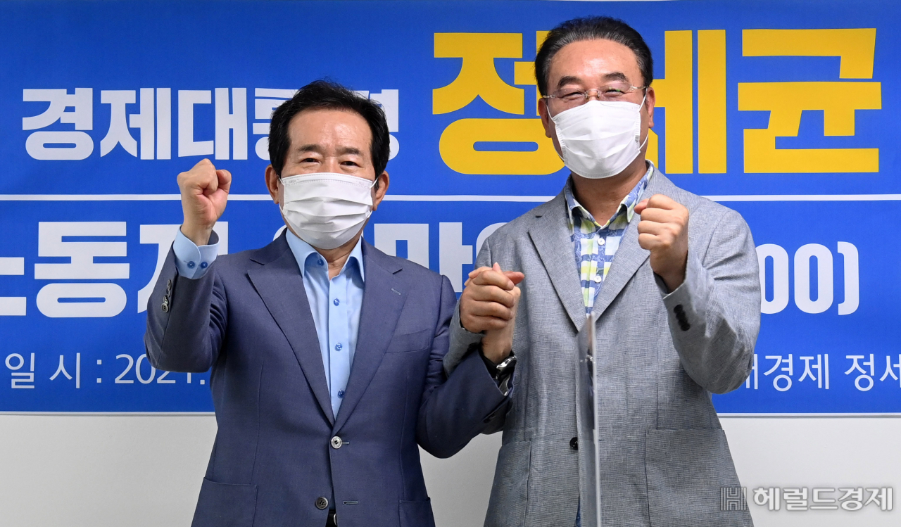 [사진=국회사진기자단]