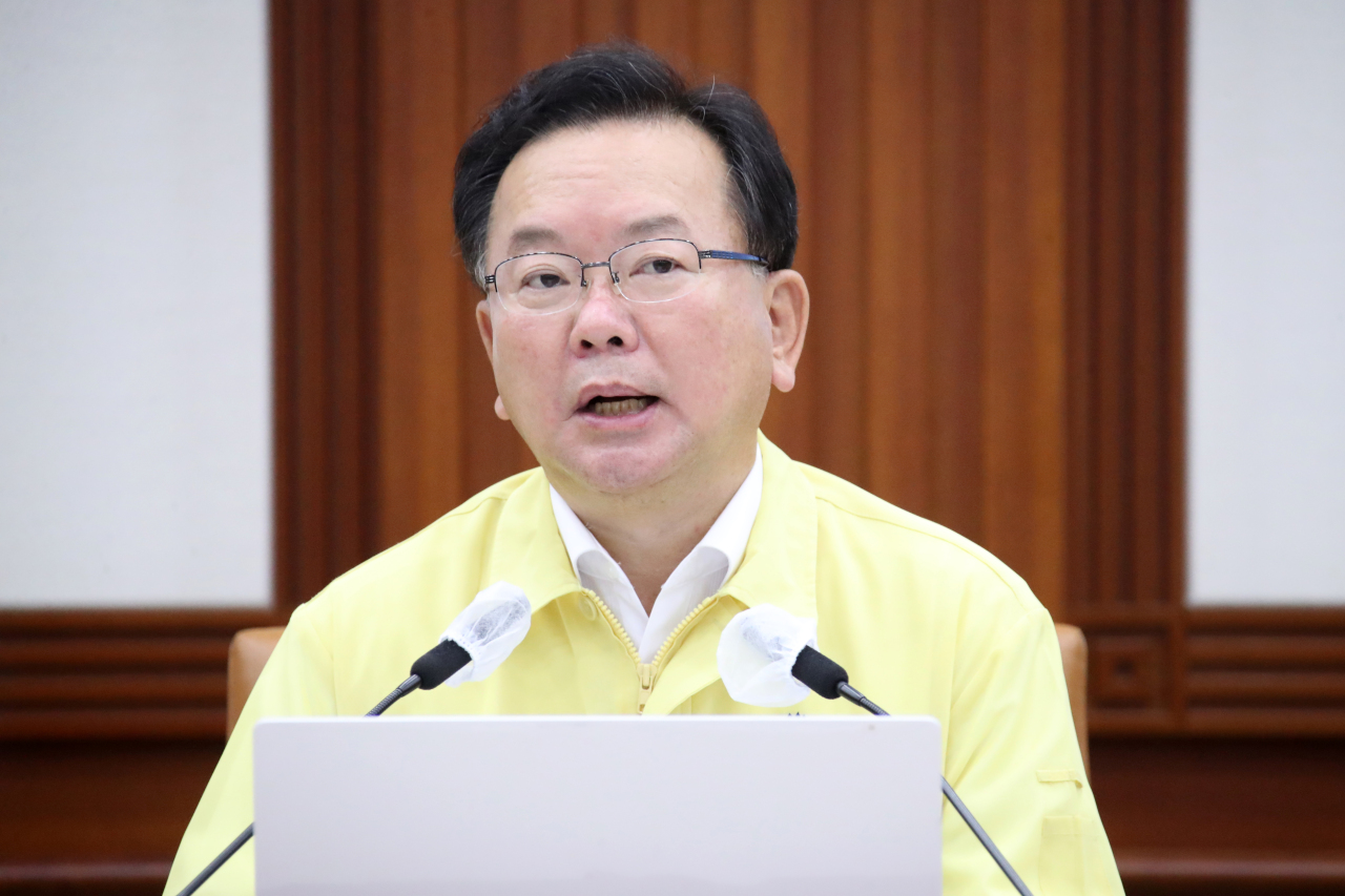 Prime Minister Kim Boo-kyum (Yonhap)
