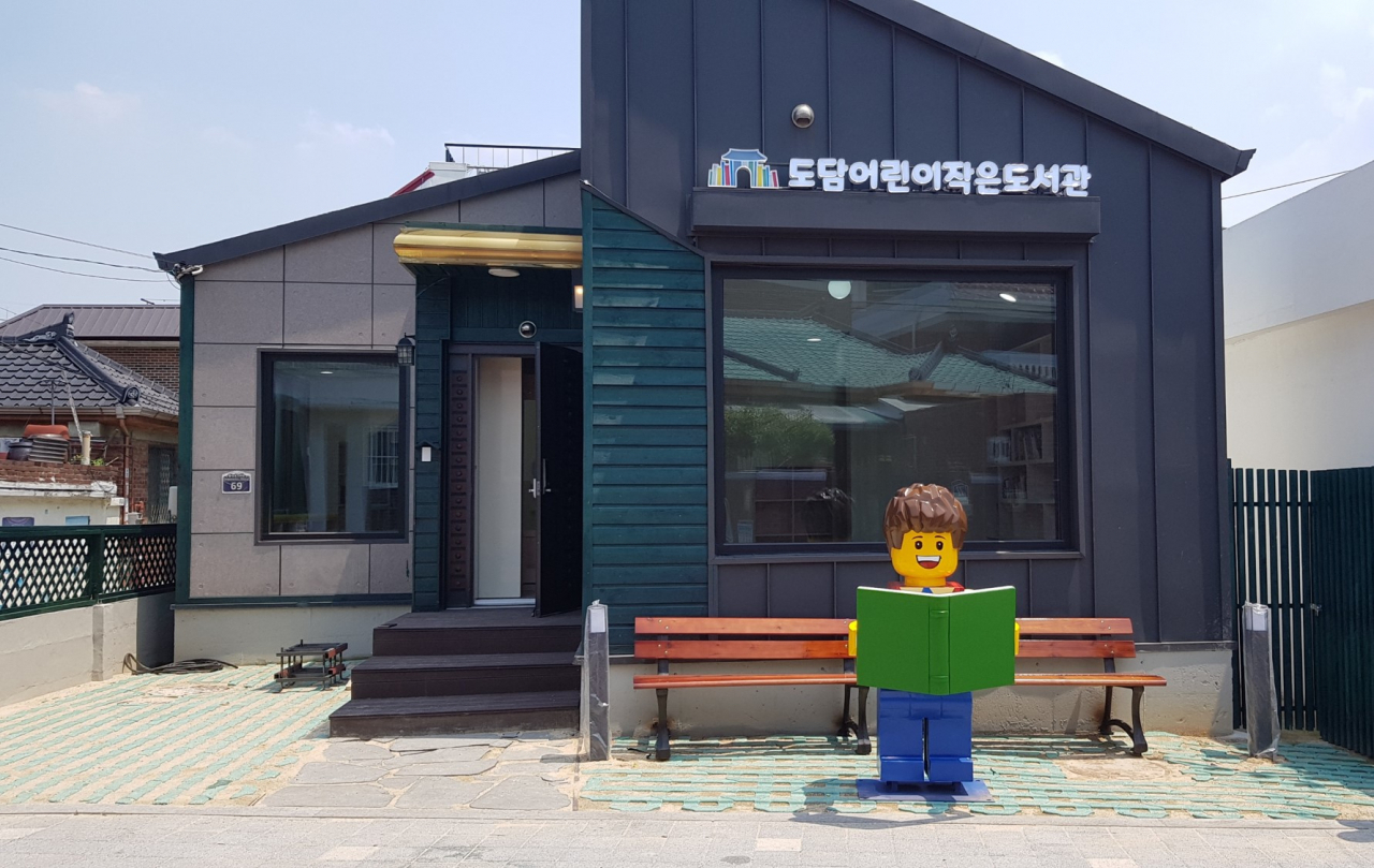 [수원시 제공]