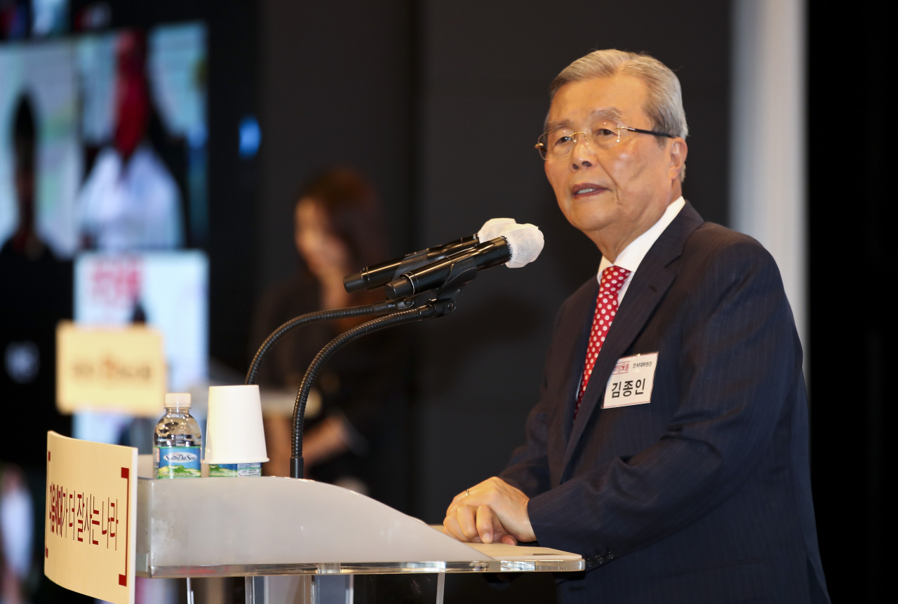 김종인 전 국민의힘 비상대책위원장. [연합]