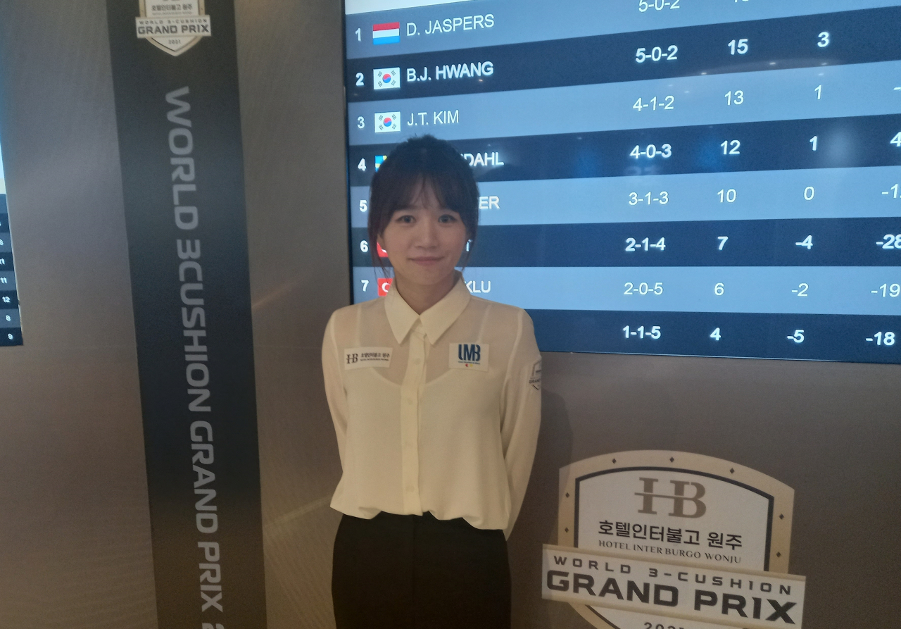 3C WGP의 류은지 심판. 조용직 기자