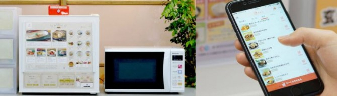 Office Okan 서비스