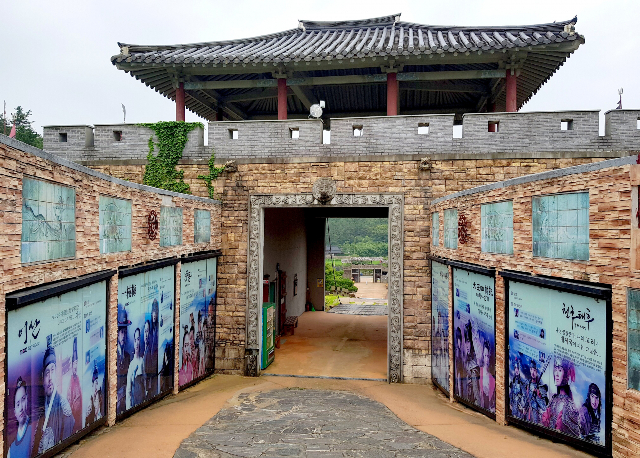 나주 영상테마파크