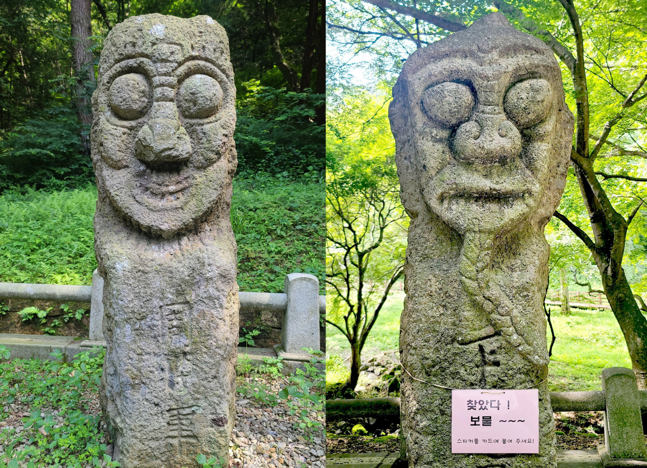 불회사의 석장승은 국가지정문화재이다.