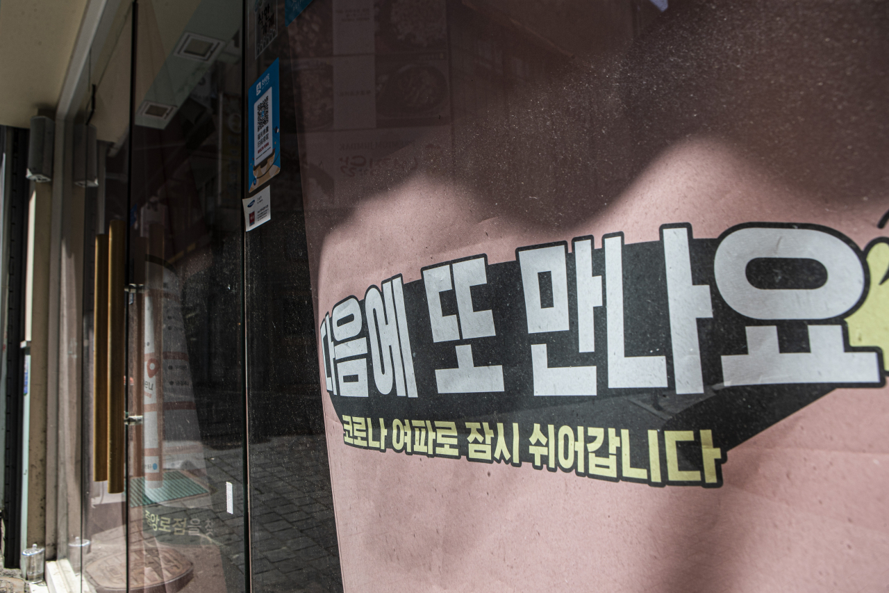 [연합]