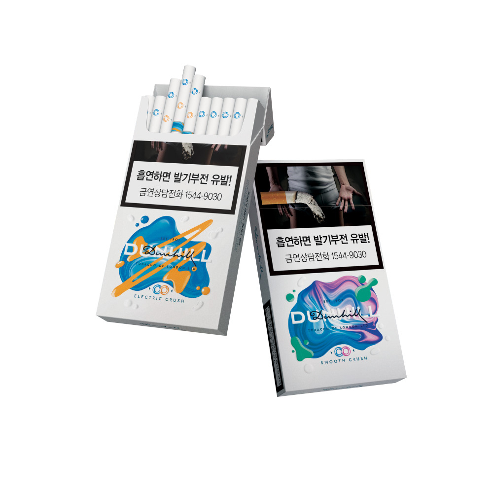 BAT코리아가 19일 출시한 던힐 수퍼슬림 더블캡슐 신제품. 던힐 파인컷 일렉트릭 크러쉬(사진 왼쪽)와 스무스 크러쉬. [BAT코리아 제공]