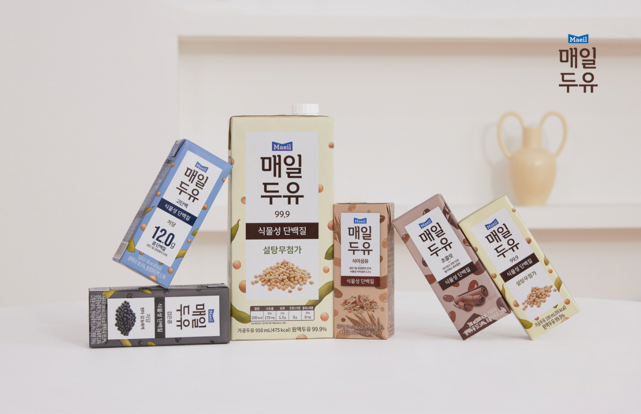매일유업이 선보인 식물성 음료 브랜드인 '매일두유'의 제품 라인업. [매일우유]