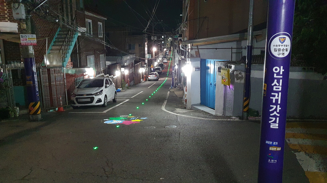 [수원시 제공]
