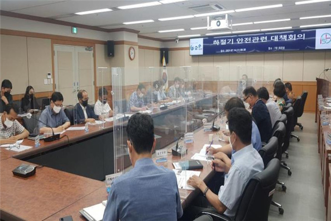 부산시 상수도사업본부 하절기 특별안전대책회의 모습 [부산시 제공]