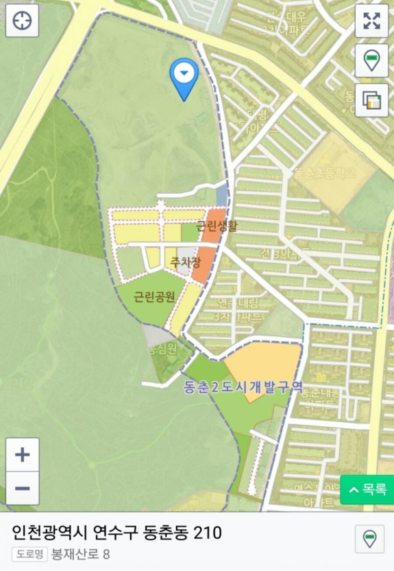 인천 동춘2구역 위치도