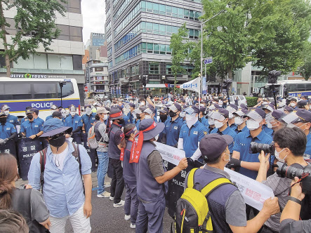 지난 3일 열렸던 민주노총 집회 모습. [헤럴드경제DB]