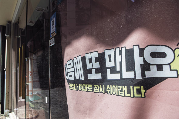 [연합]