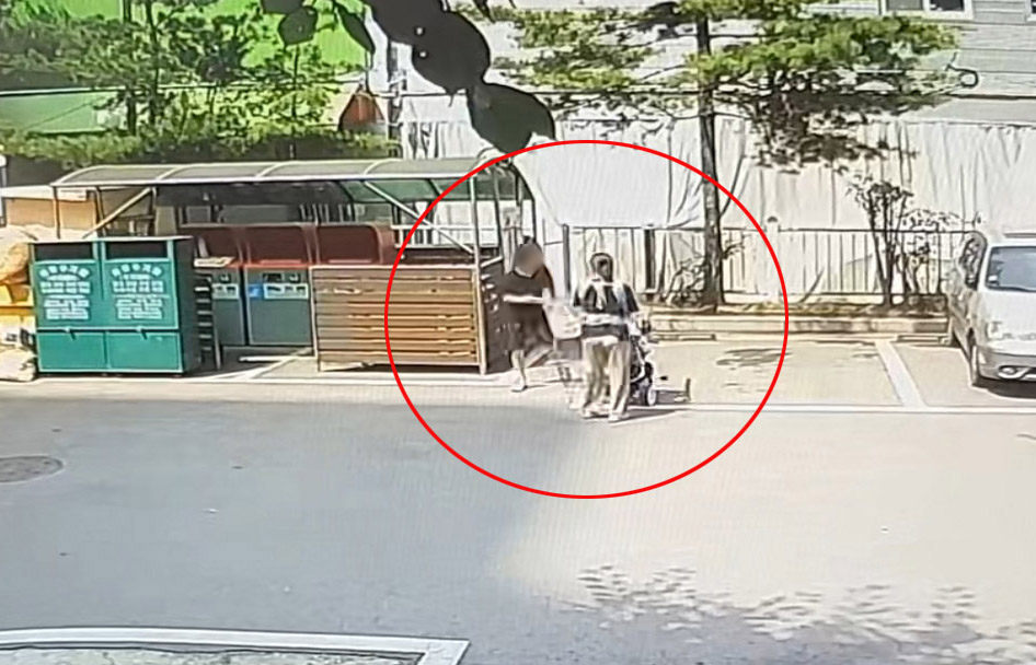 [연합]