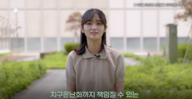 삼성전자는 19일 반도체 유튜브 ‘내일도 애쓰지(ESG)’ 6편인 저전력 SSD 설계 담당자 편을 공개했다. 사진은 반도체 솔루션개발실의 민성원 프로. [삼성전자 유튜브 캡쳐]