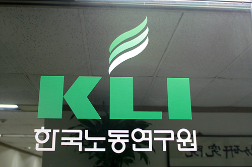 [헤럴드DB]
