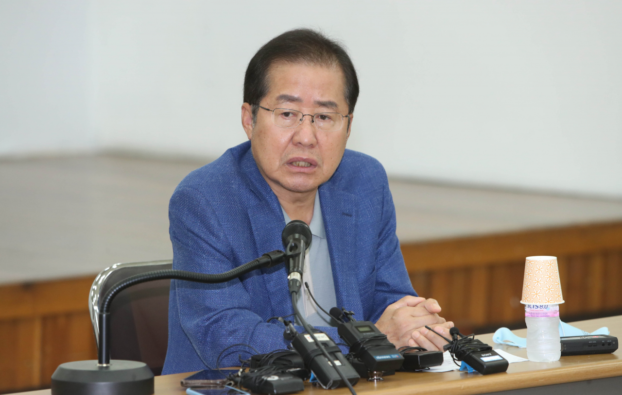 대권에 도전하는 국민의힘 홍준표 의원이 16일 오후 대구시당에서 기자간담회를 하고 있다. [연합]