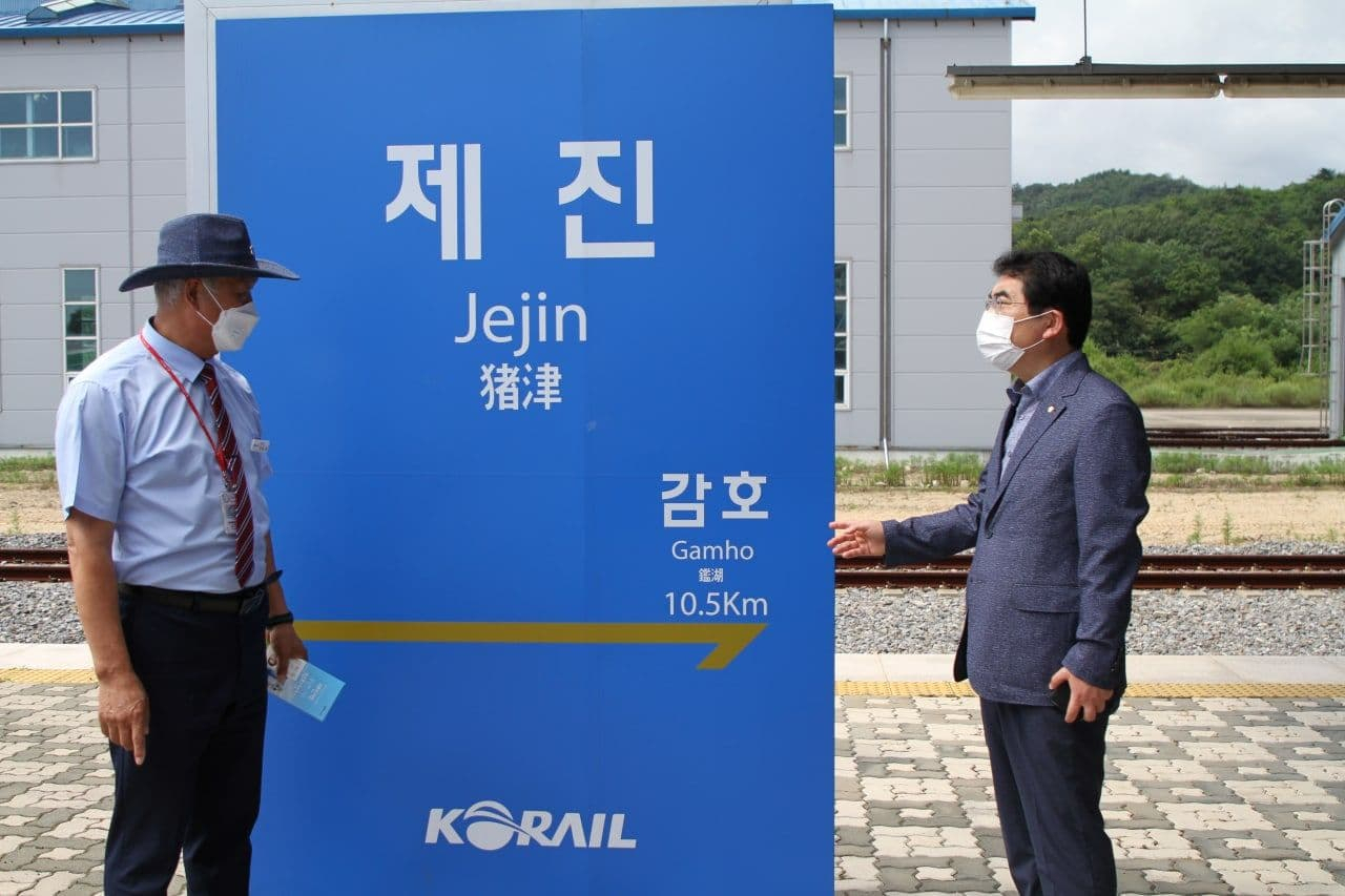 [양기대 의원실 제공]