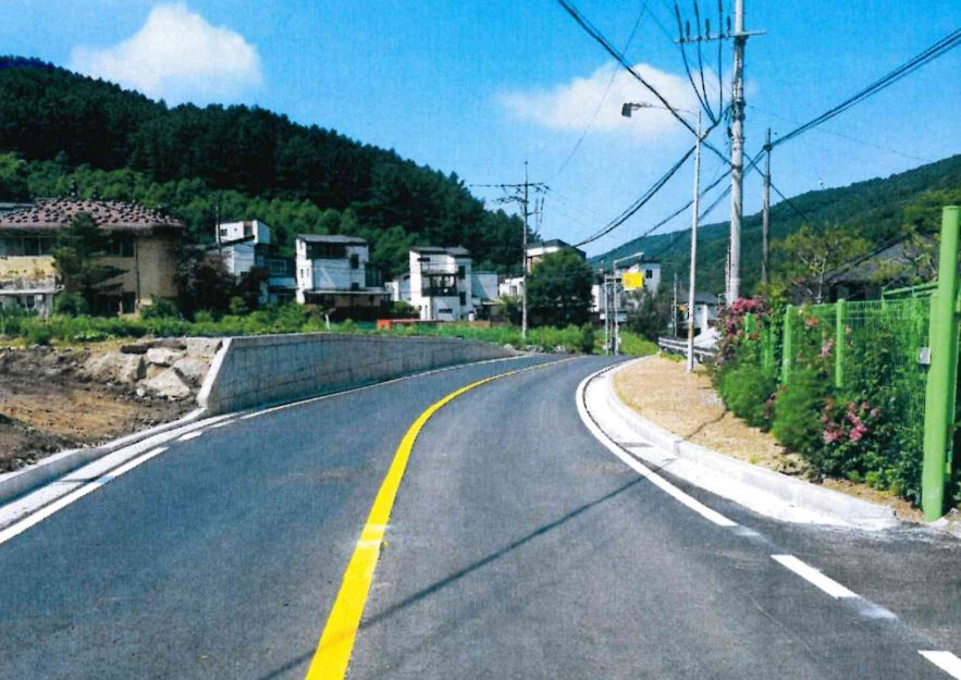[용인 처인구 제공]