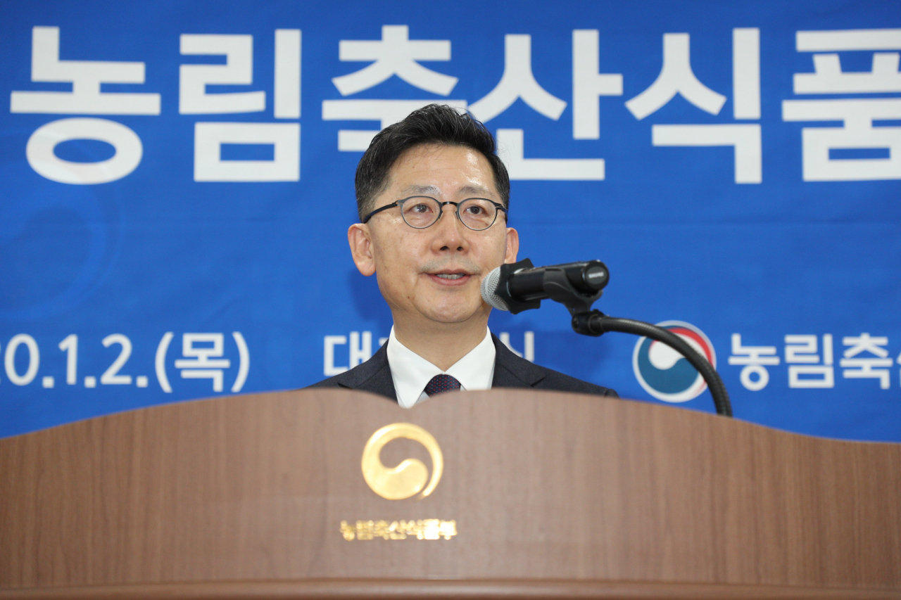 김현수 농림축산식품부 장관[헤럴드DB]
