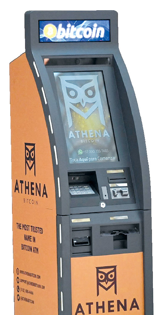 비트코인용 현금지급기(ATM)