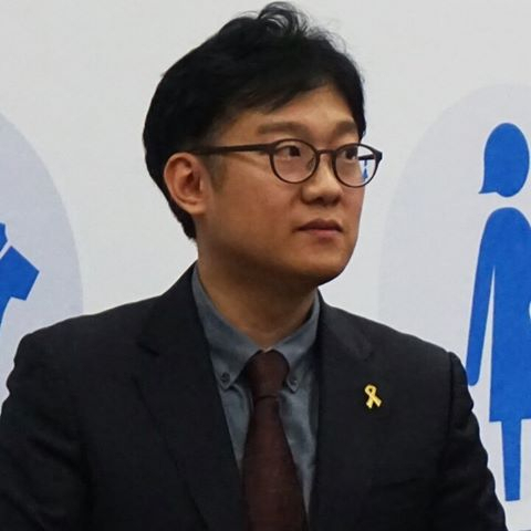 김남준 대변인.