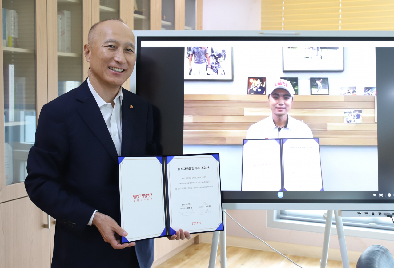 이형준(오른쪽)