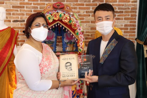 Multiculture Museum to showcase Bangladesh pavilion