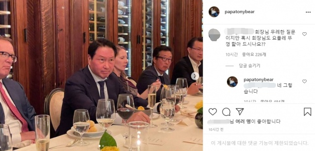 [최태원 SK그룹 회장 인스타그램]