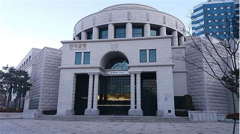 한국은행 광주전남본부