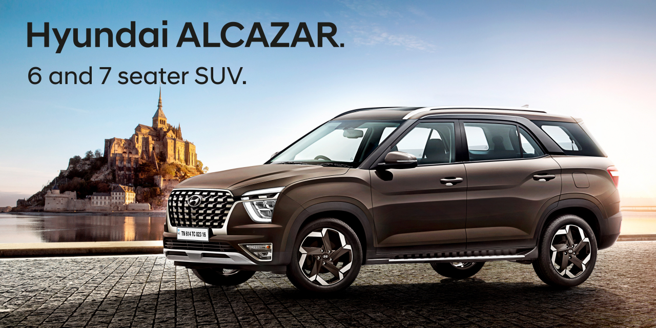 현대차 인도 전략형 SUV 알카자르. [현대차 제공]