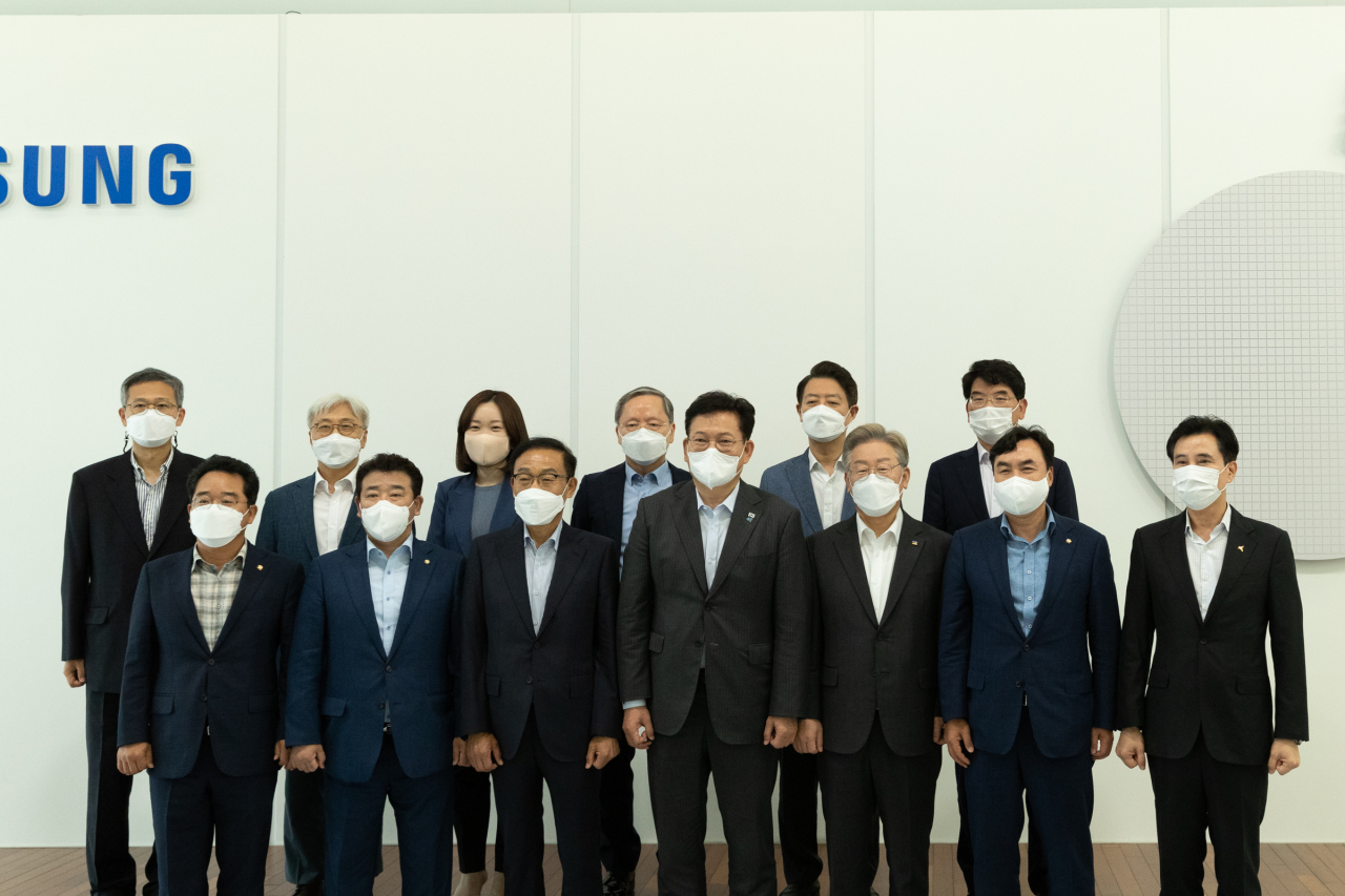 [경기도 제공]