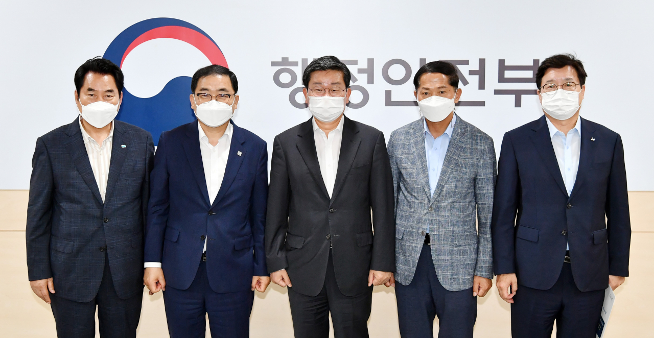 [수원시 제공]