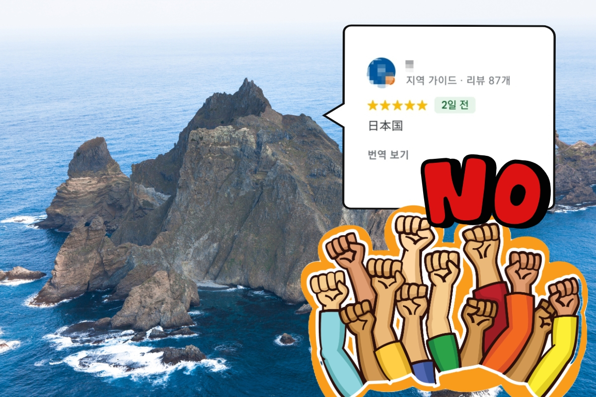 [망고보드·123rf]