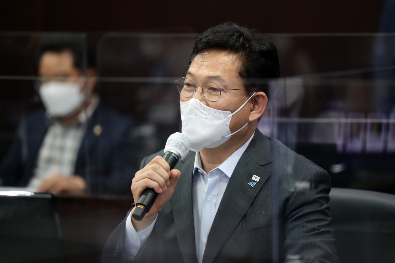 더불어민주당 송영길 대표가 지난 20일 경기도 화성시 삼성전자 화성캠퍼스를 방문해 발언하고 있다. [국회사진기자단]