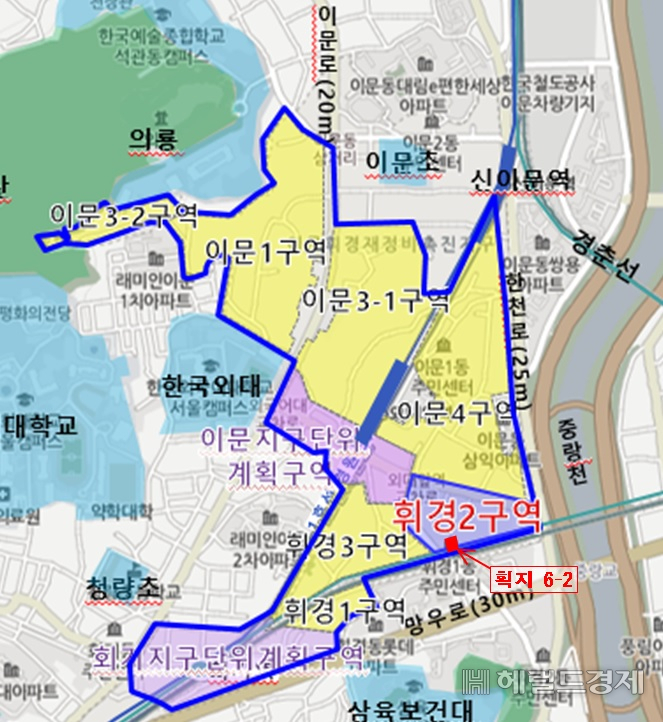 휘경2구역 내 용도변경된 부지 위치. [서울시 제공]