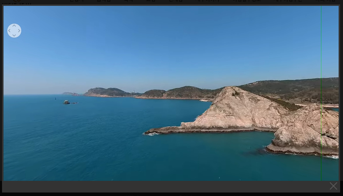 해경의 360VR에 나타난 제주 추자도 모습 화면캡쳐