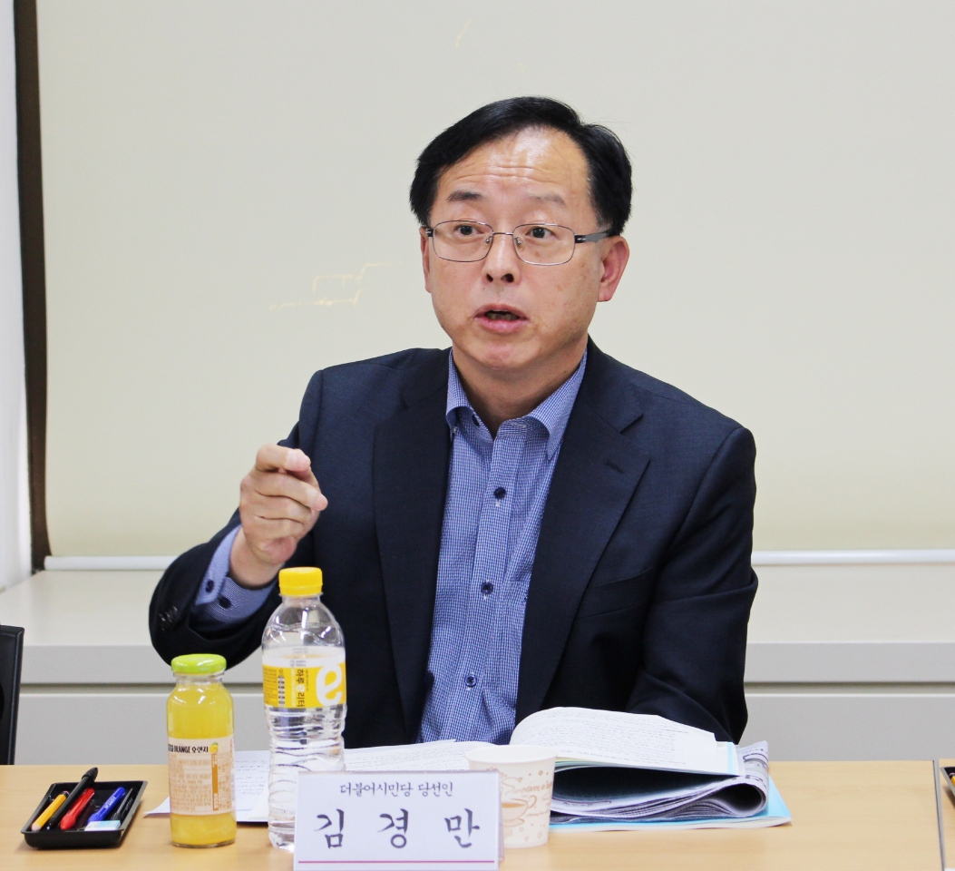 김경만 더불어민주당 의원. [헤럴드경제DB]