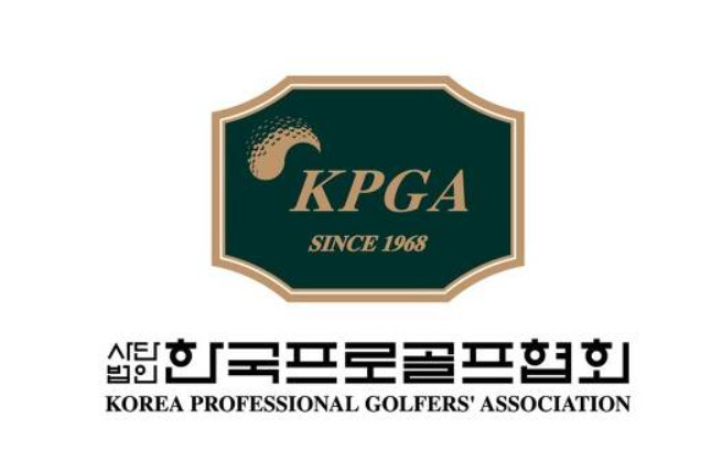 한국프로골프협회(KPGA) 로고. [한국프로골프협회 홈페이지 캡처]