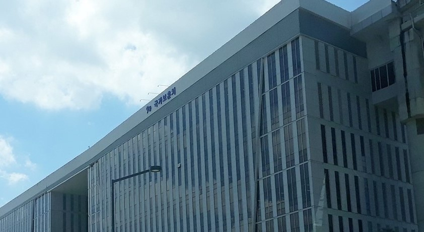 국가보훈처 [연합]