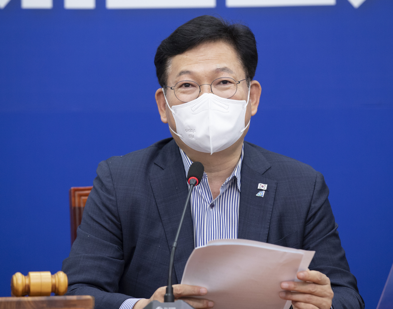 더불어민주당 송영길 대표가 21일 서울 여의도 국회에서 열린 최고위원회의에서 발언하고 있다. [연합]
