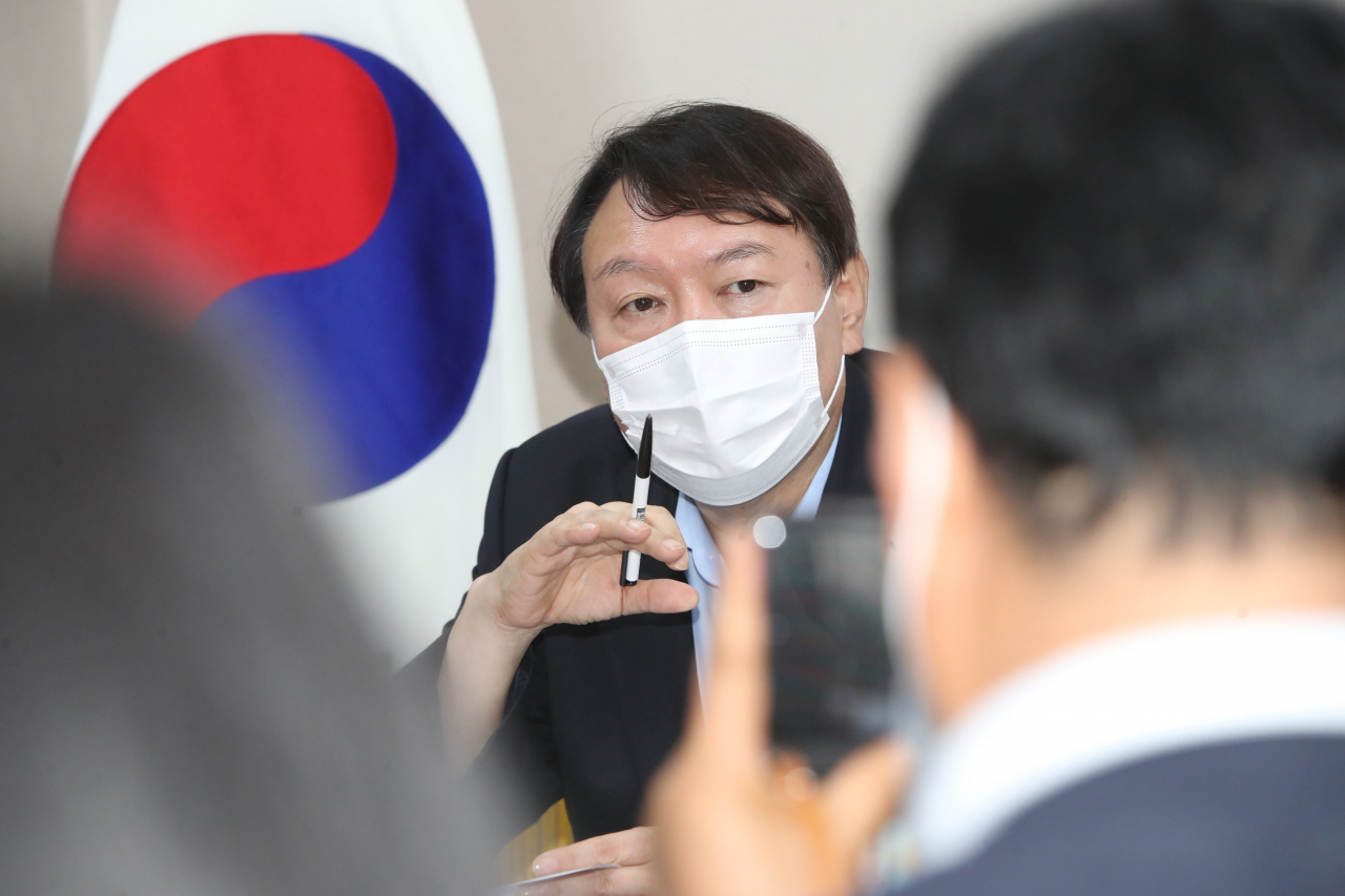 연합