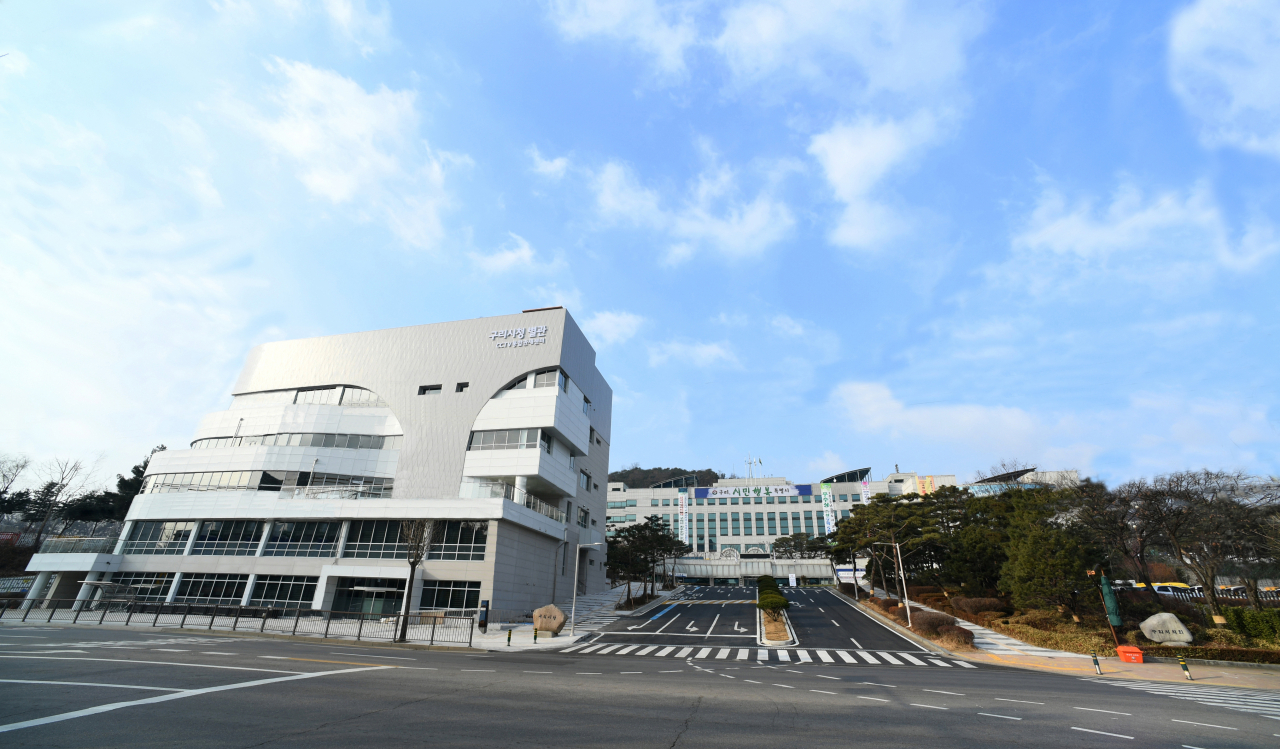 구리시